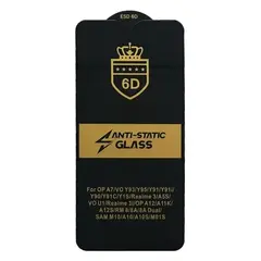 MR4_5969 Захисне скло 6d anti-static для redmi 8, 8a, чорний (тех. пак) PRC