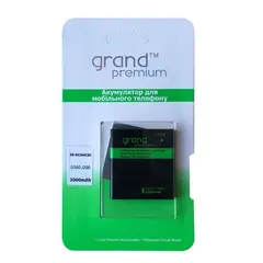 АКУМУЛЯТОР GRAND PREMIUM SAMSUNG G360, J200 (EB-BG360CBC)