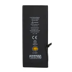 АКУМУЛЯТОР ALPHA-C ULTIMA ДЛЯ IPHONE 6 PLUS, 3830MAH ORIGINAL
