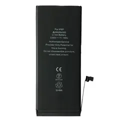 АКУМУЛЯТОР XRM ДЛЯ IPHONE 6 PLUS (2915MAH)
