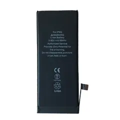 АКУМУЛЯТОР XRM ДЛЯ IPHONE 8G (1821MAH)