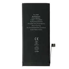 АКУМУЛЯТОР XRM ДЛЯ IPHONE 8 PLUS (2691MAH)