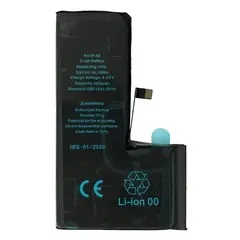 АКУМУЛЯТОР XRM ДЛЯ IPHONE XS (2658MAH)