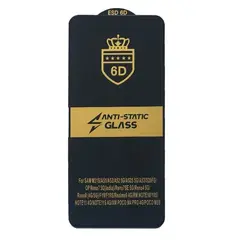 ЗАХИСНЕ СКЛО 6D ANTI-STATIC ДЛЯ SAMSUNG A51 (A515), S20FE, M31S, ЧОРНИЙ (ТЕХ. ПАК)