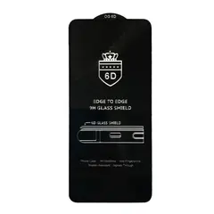 ЗАХИСНЕ СКЛО 6D ANTI-STATIC ДЛЯ SAMSUNG A70 (A705), ЧОРНИЙ (ТЕХ. ПАК)