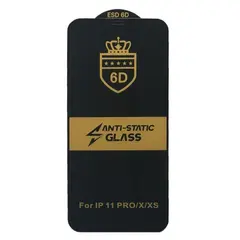 ЗАХИСНЕ СКЛО 6D ANTI-STATIC ДЛЯ IPHONE X, XS, 11 PRO, ЧОРНИЙ (ТЕХ. ПАК)