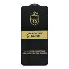 ЗАХИСНЕ СКЛО 6D ANTI-STATIC ДЛЯ REDMI 9, ЧОРНИЙ (ТЕХ. ПАК)