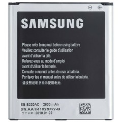 MR1_80721 Акумулятор телефона для samsung galaxy grand 2 sm-g7102, b220ae, eb-220ae (2600mah), original prc PRC