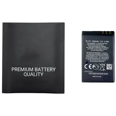 MR1_108243 Акумулятор телефона (860mah) для nokia bl-4ct premium quality PRC