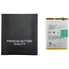 MR1_108255 Акумулятор телефона blp781 (5000mah) для oppo a52, a72, a92 premium quality PRC