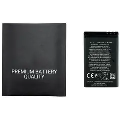 MR1_108258 Акумулятор телефона (1320mah) для nokia bl-5j premium quality PRC