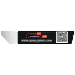 MR1_108291 Лопатка, медіатор qianli mega-idea ishuriken beveled tin (металічний, діагональний скос) QIANLI