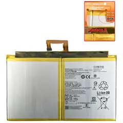 MR1_108321 Акумулятор планшета l20d2p31 (8600mah) для lenovo tab k10, tab m10 plus, tb-x6c6 PRC