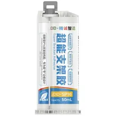 MR1_108734 Клей для рамок двокомпонентний jcid sp16 super bracket adhesive 50 мл JCID