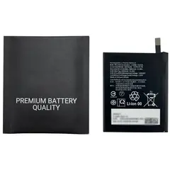 MR1_108846 Акумулятор телефона snysu54 (4000mah) для sony xperia 1 ii, xperia 1 iii premium quality PRC