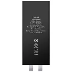 MR1_108905 Акумулятор iphone se (2022), (4.7) без шлейфу і контролера PRC
