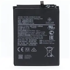 MR1_109983 Акумулятор телефона hq-70n (4000mah) для samsung galaxy a11 sm-a115 PRC