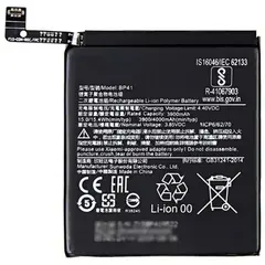 MR1_110413 Акумулятор телефона bp41 (3900mah) для xiaomi mi 9t, redmi k20 PRC