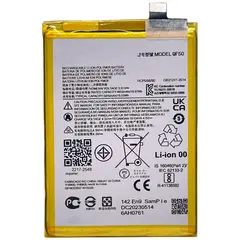MR1_110516 Акумулятор телефона qf50 (5000mah) для motorola g04, moto g34 5g, moto g play PRC