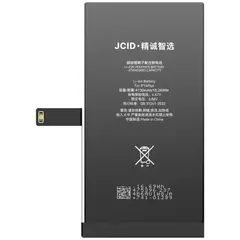 MR1_110607 Акумулятор jcid для iphone 14 plus (збільшена ємність 4730mah, без помилки) JCID