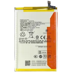 MR1_110941 Акумулятор телефона bn5x (5160mah) для redmi 14c, poco c75, redmi a4 PRC