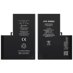 MR1_111474 Акумулятор jcid для iphone 15 pro max (збільшена ємність 4780mah, без помилки) JCID