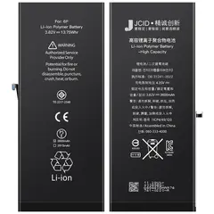 MR1_111477 Акумулятор jcid для iphone 6 plus (збільшена ємність 3550mah) JCID