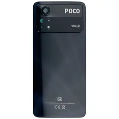 MR1_111669 Задня частина корпусу для xiaomi poco x4 pro 5g laser чорний (з склом камери) (prc) XIAOMI