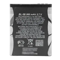 MR1_111699 Акумулятор телефона (860mah) для nokia bl-5b premium quality PRC
