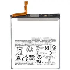 MR1_111837 Акумулятор телефона eb-bs922aby (4000mah) для samsung galaxy s24 sm-s922 PRC