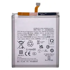 MR1_112044 Акумулятор телефона eb-bs926aby (4900mah) для samsung galaxy s24 plus sm-s926 premium quality PRC