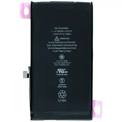 MR1_112082 Акумулятор телефона для iphone 12, iphone 12 pro (без помилки) PRC