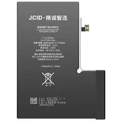 MR1_112315 Акумулятор jcid для iphone 12 pro max (без помилки) JCID
