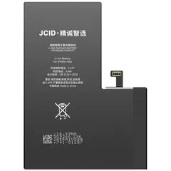 MR1_112441 Акумулятор jcid для iphone 14 pro max (без помилки) JCID