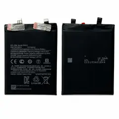 MR1_112650 Акумулятор телефона bm5j (5000mah) для xiaomi 12t, xiaomi 12t pro, redmi k50 ultra PRC