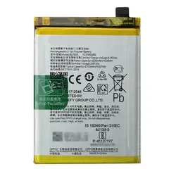 MR1_112691 Акумулятор телефона blp835 (4310mah) для oppo a98, reno 5 lite, reno 5f, f19 pro premium quality PRC