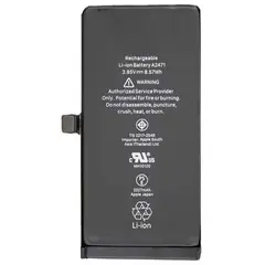 MR1_112713 Акумулятор телефона для iphone 12 mini (без помилки) PRC
