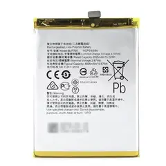 MR1_112725 Акумулятор телефона blp765 (3935mah) для oppo a91, f15 2020, reno 3a, reno 3 premium quality PRC