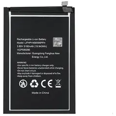 MR1_112825 Акумулятор телефона lifhpv466595pfh (5180mah) для blackview a52, a52 pro PRC