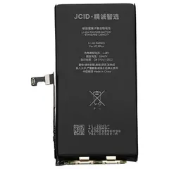 MR1_112939 Акумулятор jcid для iphone 15 plus (збільшена ємність 4650mah, без помилки) JCID