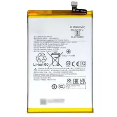 MR1_113064 Акумулятор телефона bn5r (5000mah) для redmi a3 premium quality PRC