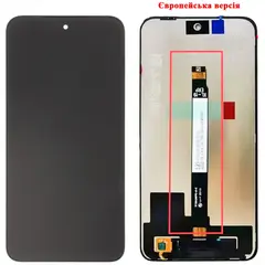 MR1_113567 Дисплей redmi 15 4g (eu version) у зборі чорний (prc) XIAOMI