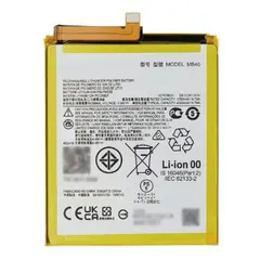 MR1_113689 Акумулятор телефона mb40 (4000mah) для motorola edge 20, motorola edge s lite premium quality PRC