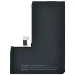 MR1_113887 Акумулятор телефона для iphone 15 pro max (без помилки) PRC