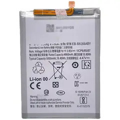 MR1_114077 Акумулятор телефона eb-ba166aby (5000mah) для samsung galaxy a16 5g sm-a166 PRC