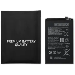 MR1_114340 Акумулятор телефона li3959t45p8ha26650 (6000mah) для zte nubia neo 2 5g premium quality PRC