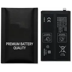 MR1_114353 Акумулятор телефона blp799 (4500mah) для realme 7 pro, realme x7 pro premium quality PRC