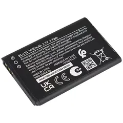 MR1_114440 Акумулятор телефона (1000mah) для nokia bl-l5k, bl-l5j PRC