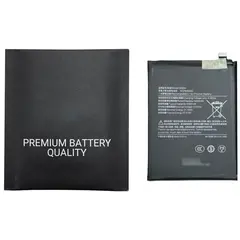 MR1_124037 Акумулятор телефона bn5w (5500mah) для redmi note 14 pro 4g, note 14 pro 5g premium quality PRC