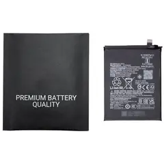 MR1_124038 Акумулятор телефона bn5u (5110mah) для redmi note 14 5g, xiaomi poco m7 pro 5g premium quality PRC